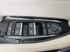 BYD Song PLUS New Energy 2021 DM-i 110KM flagship PLUS 5G version - фото 9