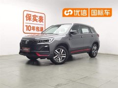 Changan CS75 Blue Whale Edition 1.5T DCT Luxury - фото 1