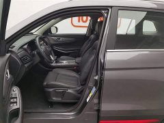 Changan CS75 Blue Whale Edition 1.5T DCT Luxury - фото 10