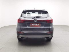 Changan CS75 Blue Whale Edition 1.5T DCT Luxury - фото 4
