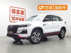 Changan CS75 Enjoy Edition 1.5T DCT Deluxe Edition - фото 1