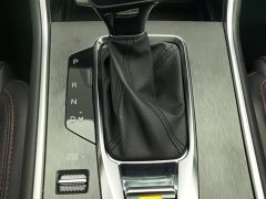 Changan CS75 Enjoy Edition 1.5T DCT Deluxe Edition - фото 13