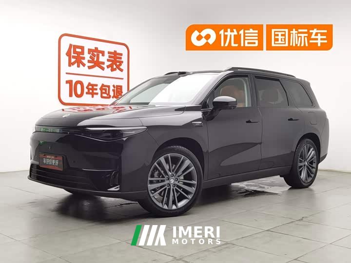 Lynk & Co Leapmoon C16 2026 extended range 280 lidar smart version 6 seats - автомобиль из Китая