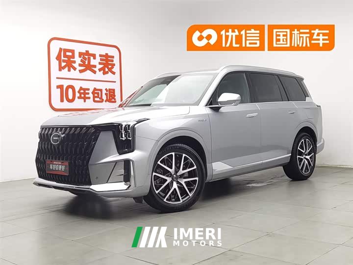 Trumpchi ES9 PHEV 143km Max