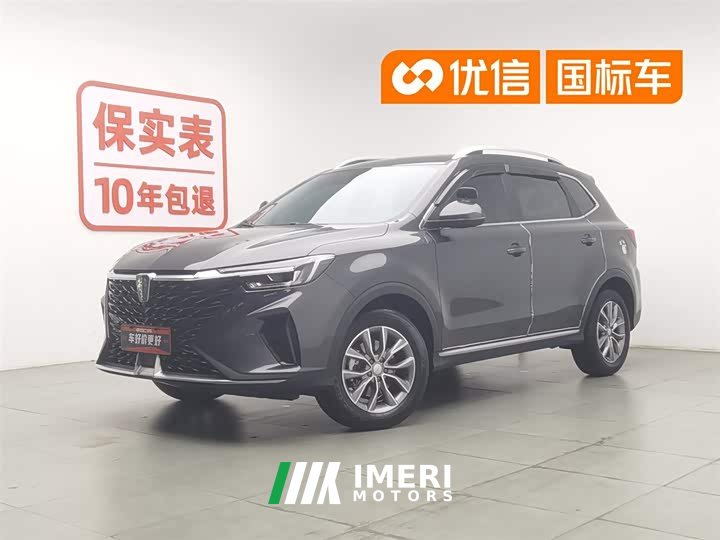 BMW Roewe RX5 2023 PLUS 330TGI Automatic Trend Smart Edition - автомобиль из Китая