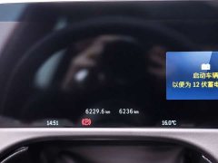 Mercedes-Benz E-Class Facelift E 300 L Fashion - фото 17