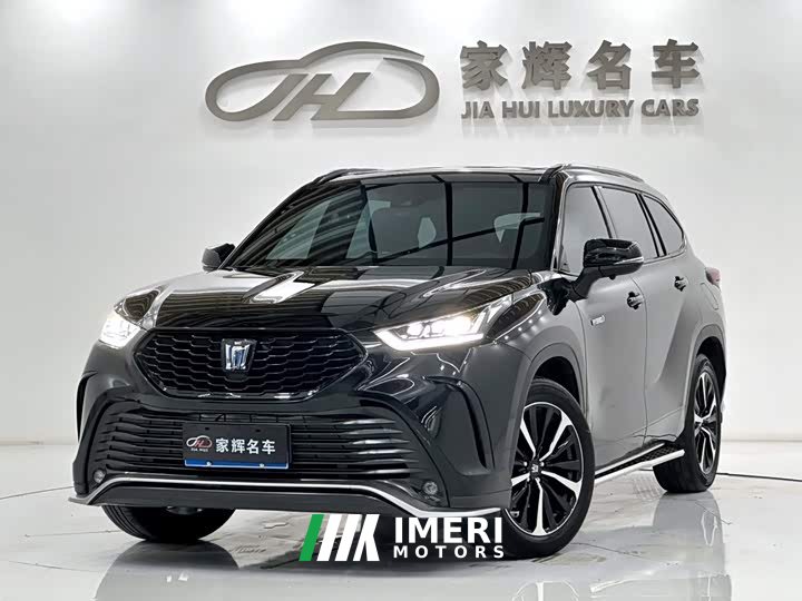 Toyota Crown Lufang 2.5L HEV four-wheel drive luxury version