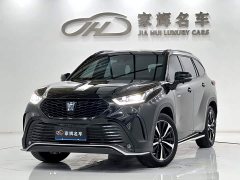 Toyota Crown Lufang 2.5L HEV four-wheel drive luxury version - фото 1