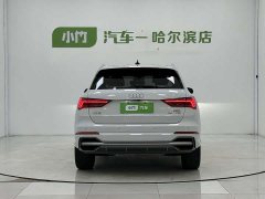 Audi Q3 35 TFSI Fashionable and Dynamic - фото 6