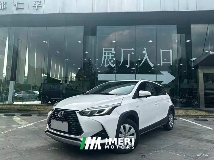BMW YARiS L Zhixuan X 1.5L CVT leading version - автомобиль из Китая