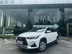 BMW YARiS L Zhixuan X 1.5L CVT leading version - фото 1