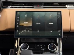 Land Rover Range Rover Sport 2023 400PS Dynamic SE - фото 13