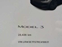 Tesla Model 3 2023 rear-wheel drive version - фото 8