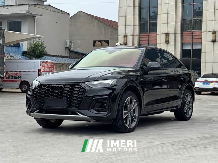 Audi Q5L Sportback 45 TFSI Luxury - автомобиль из Китая