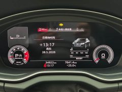 Audi Q5L Sportback 45 TFSI Luxury - фото 20