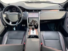 Lexus Discovery Sport 2020 249PS R-Dynamic Performance Edition - фото 13