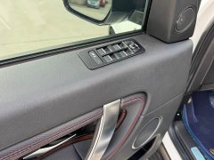 Lexus Discovery Sport 2020 249PS R-Dynamic Performance Edition - фото 6