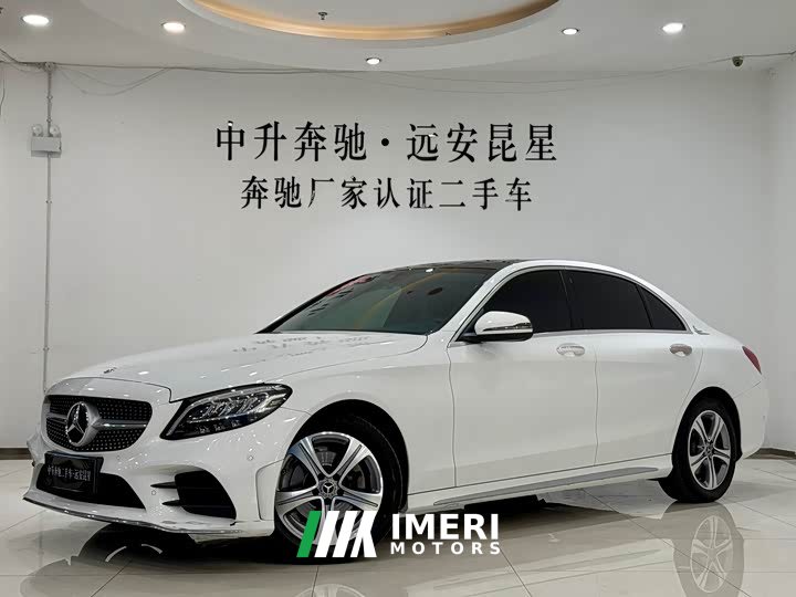 Mercedes-Benz C-Class C 260 L Sports Edition