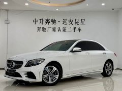 Mercedes-Benz C-Class C 260 L Sports Edition - фото 1