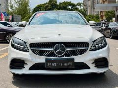 Mercedes-Benz C-Class C 260 L Sports Edition - фото 2