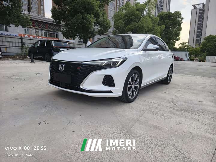 Lynk & Co EADO PLUS 1.6L GDI CVT Elite - автомобиль из Китая