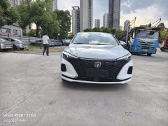 Lynk & Co EADO PLUS 1.6L GDI CVT Elite - фото 2