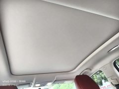 Lynk & Co EADO PLUS 1.6L GDI CVT Elite - фото 7