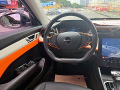 BMW Yixuan 2023 Mach Edition 1.5L Automatic Shadow Tracking Edition - фото 6