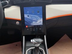 BMW Yixuan 2023 Mach Edition 1.5L Automatic Shadow Tracking Edition - фото 7