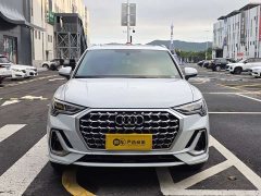 Audi Q3 45th Anniversary Collector’s Edition 35TFSI Fashionable and Dynamic - фото 2