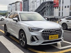 Audi Q3 45th Anniversary Collector’s Edition 35TFSI Fashionable and Dynamic - фото 3