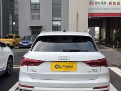 Audi Q3 45th Anniversary Collector’s Edition 35TFSI Fashionable and Dynamic - фото 4