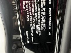 Li Auto Ideal L8 Max - фото 12