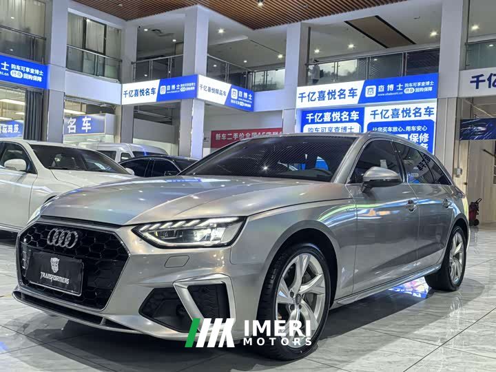 Audi A4 (Imported) Avant 40 TFSI Fashionable and Dynamic - автомобиль из Китая