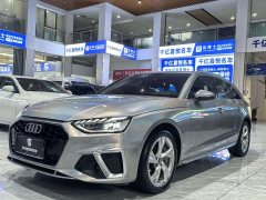 Audi A4 (Imported) Avant 40 TFSI Fashionable and Dynamic - фото 1