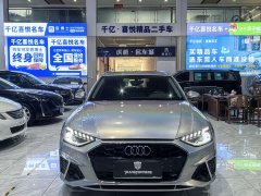 Audi A4 (Imported) Avant 40 TFSI Fashionable and Dynamic - фото 2