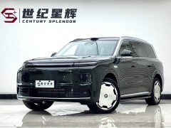 BMW Leapmoon D19 Extended Range 500 Zhizun Edition Six Seats - фото 1