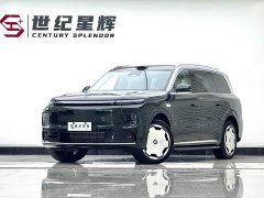 BMW Leapmoon D19 Extended Range 500 Zhizun Edition Six Seats - фото 2
