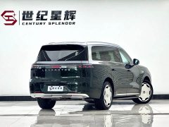 BMW Leapmoon D19 Extended Range 500 Zhizun Edition Six Seats - фото 7