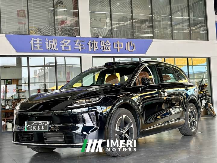 BYD Shangjie H5 extended range Max - автомобиль из Китая