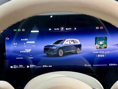 AITO Wenjie M9 extended range Ultra version 52kWh 6-seater version - фото 6