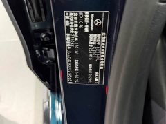 Mercedes-Benz C-Class C 260 L Sport - фото 17