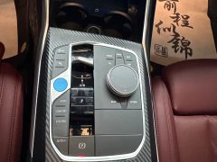 BMW i3 eDrive 35 L - фото 14