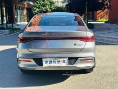 BYD Qin PLUS Honor Edition DM-i 55KM Leading Type - фото 6
