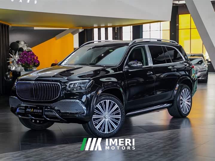 Maybach GLS 600 4MATIC Lile Edition
