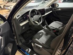 Volkswagen Tiguan L Outstanding 300TSI Automatic Two-wheel Drive Dragon Edition - фото 5