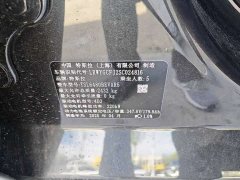 Tesla Model Y rear-wheel drive version - фото 12
