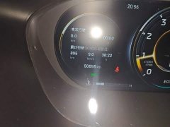 Trumpchi GS4 PLUS 2021 270T Automatic Star Edition - фото 13