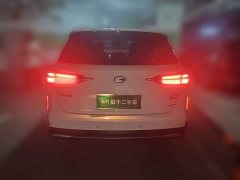 Trumpchi GS4 PLUS 2021 270T Automatic Star Edition - фото 5