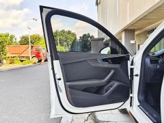 Audi A4L 40 TFSI Luxury Dynamic - фото 5